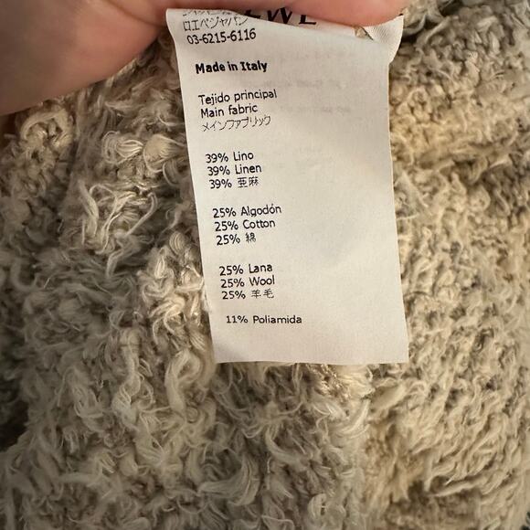 Loewe Men's Beige Yzzuf Cardigan Sweater Size XL Linen Wool Blend Shaggy Cream - Picture 12 of 16